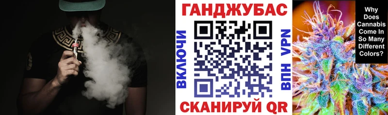 Как найти закладки Сухой Лог А ПВП Псилоцибиновые грибы Кокаин