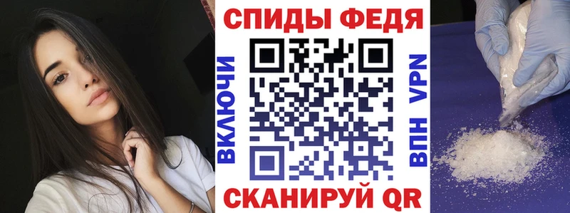 blacksprut tor  Сухой Лог  Amphetamine 97% 