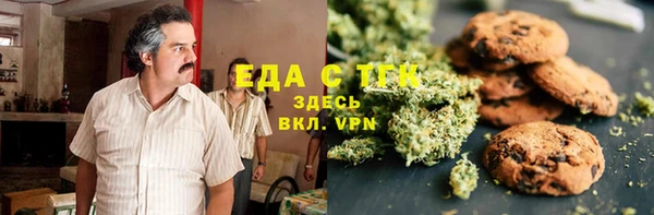 амф Переславль-Залесский