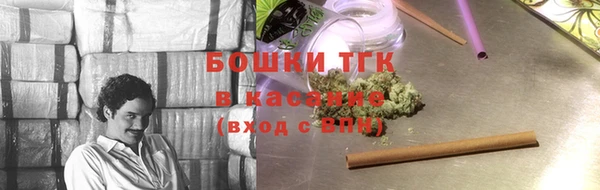 альфа пвп VHQ Пересвет