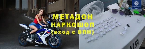 амф Переславль-Залесский