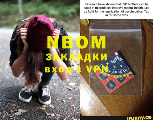 альфа пвп VHQ Пересвет