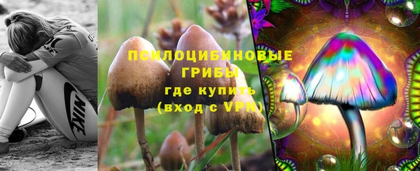 альфа пвп VHQ Пересвет