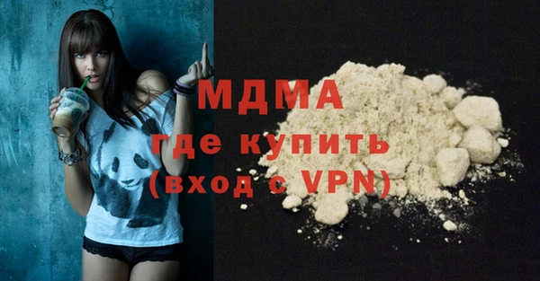 амф Переславль-Залесский