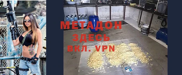 амф Переславль-Залесский