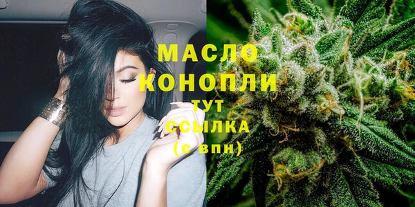 альфа пвп VHQ Пересвет