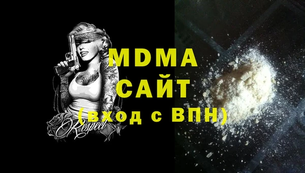 амф Переславль-Залесский