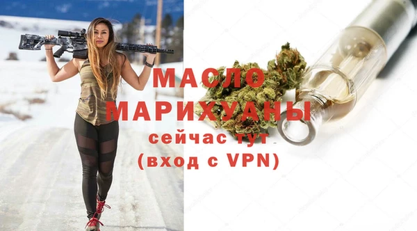 альфа пвп VHQ Пересвет