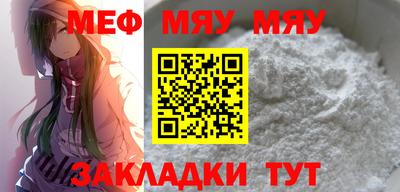 spice Кулебаки