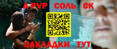 ПСИЛОЦИБИНОВЫЕ ГРИБЫ Кунгур