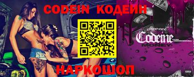 spice Кулебаки
