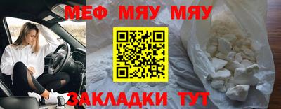 ПСИЛОЦИБИНОВЫЕ ГРИБЫ Кунгур