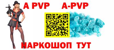 прущие крисы Кумертау