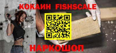 spice Кулебаки