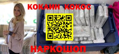прущие крисы Кумертау