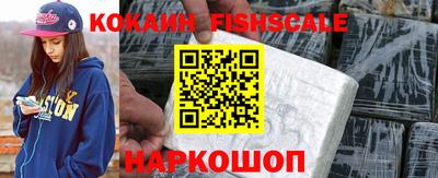 spice Кулебаки