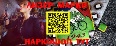 прущие крисы Кумертау