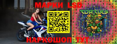 ПСИЛОЦИБИНОВЫЕ ГРИБЫ Кунгур