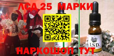 прущие крисы Кумертау