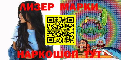 прущие крисы Кумертау