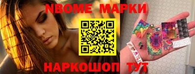 ПСИЛОЦИБИНОВЫЕ ГРИБЫ Кунгур