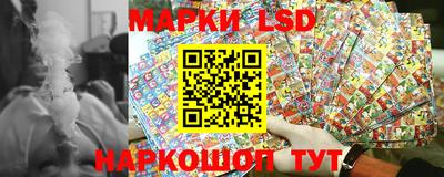 ПСИЛОЦИБИНОВЫЕ ГРИБЫ Кунгур