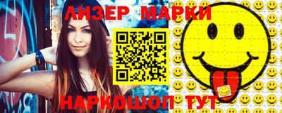 прущие крисы Кумертау