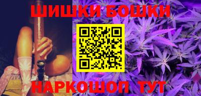 ПСИЛОЦИБИНОВЫЕ ГРИБЫ Кунгур