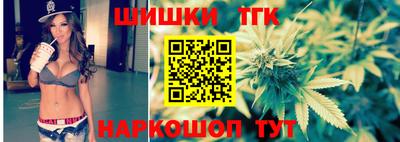 прущие крисы Кумертау