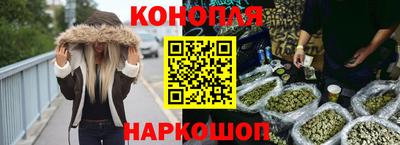 прущие крисы Кумертау