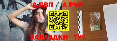 ПСИЛОЦИБИНОВЫЕ ГРИБЫ Кунгур