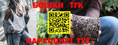 ПСИЛОЦИБИНОВЫЕ ГРИБЫ Кунгур