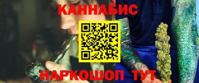 прущие крисы Кумертау