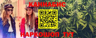 прущие крисы Кумертау