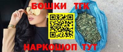 spice Кулебаки