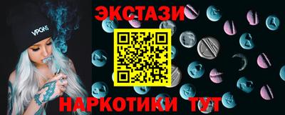 прущие крисы Кумертау