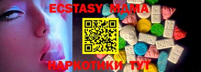 spice Кулебаки