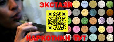 spice Кулебаки