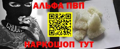 ПСИЛОЦИБИНОВЫЕ ГРИБЫ Кунгур
