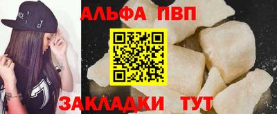ПСИЛОЦИБИНОВЫЕ ГРИБЫ Кунгур