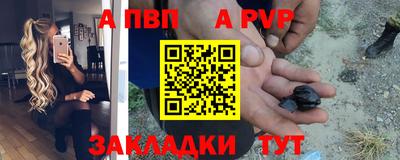 ПСИЛОЦИБИНОВЫЕ ГРИБЫ Кунгур