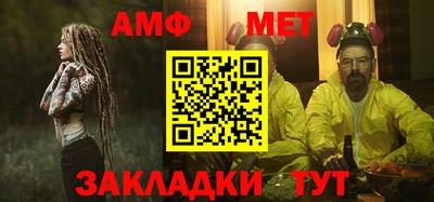 ПСИЛОЦИБИНОВЫЕ ГРИБЫ Кунгур