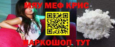 ПСИЛОЦИБИНОВЫЕ ГРИБЫ Кунгур