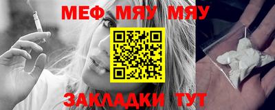 spice Кулебаки