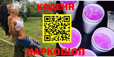 ПСИЛОЦИБИНОВЫЕ ГРИБЫ Кунгур