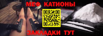 ПСИЛОЦИБИНОВЫЕ ГРИБЫ Кунгур