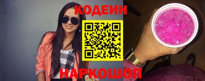 spice Кулебаки