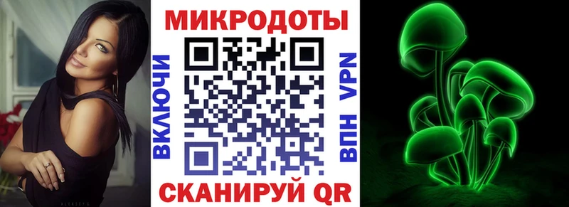 Галлюциногенные грибы ЛСД Сухой Лог